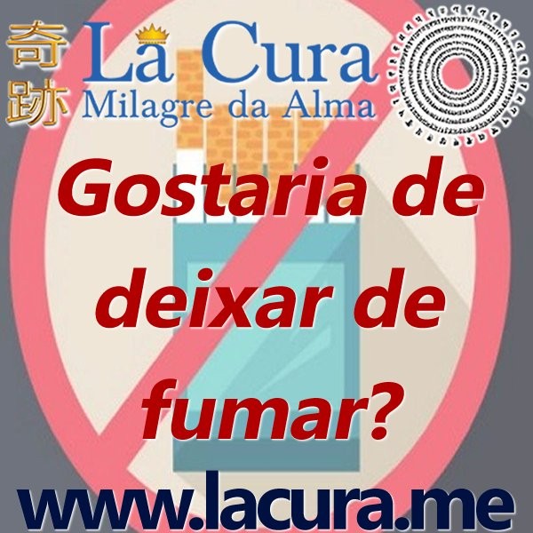 12941 Gostaria de deixar de fumar.jpg
